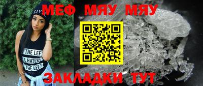 кокаин VHQ Апрелевка