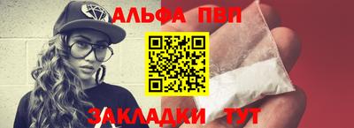 герыч Владикавказ