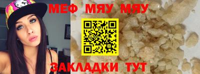 кокаин VHQ Апрелевка