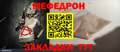 ГАЛЛЮЦИНОГЕННЫЕ ГРИБЫ Владивосток