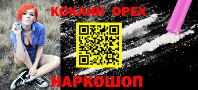 герыч Владикавказ