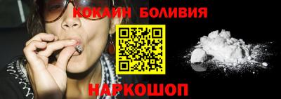 герыч Владикавказ