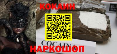 спиды Владимир