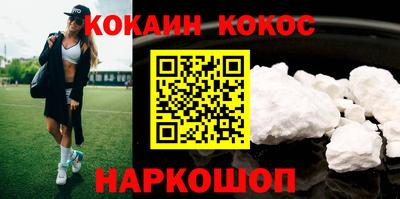 герыч Владикавказ