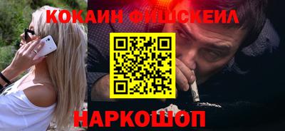 спиды Владимир