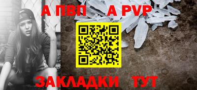 герыч Владикавказ