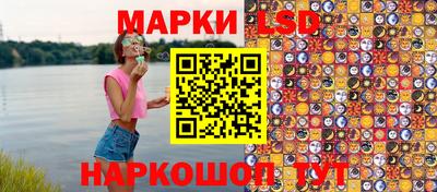 спиды Владимир