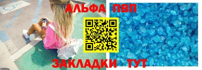 спиды Владимир