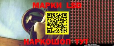 спиды Владимир