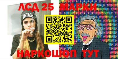 кокаин VHQ Апрелевка