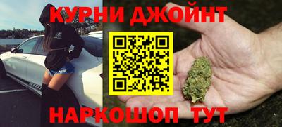 ГАЛЛЮЦИНОГЕННЫЕ ГРИБЫ Владивосток