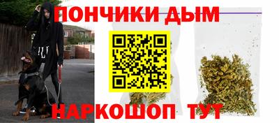 ГАЛЛЮЦИНОГЕННЫЕ ГРИБЫ Владивосток