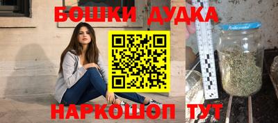 кокаин VHQ Апрелевка