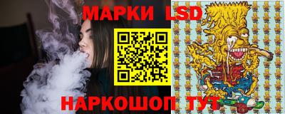 спиды Владимир