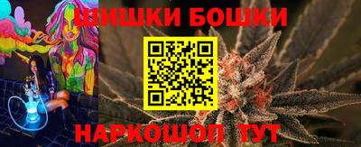 кокаин VHQ Апрелевка