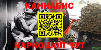 ГАЛЛЮЦИНОГЕННЫЕ ГРИБЫ Владивосток