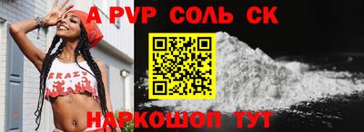 MDMA Братск