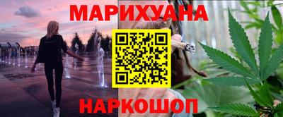 герыч Владикавказ