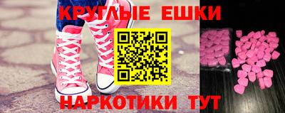 герыч Владикавказ