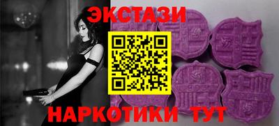 герыч Владикавказ