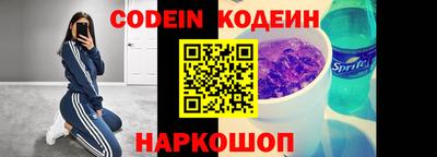 спиды Владимир