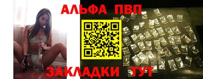 герыч Владикавказ