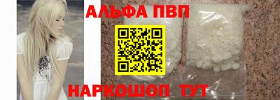 герыч Владикавказ