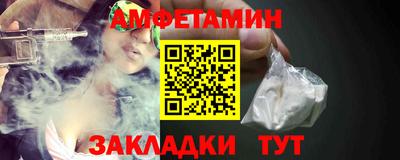 герыч Владикавказ