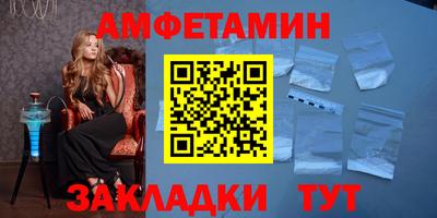 кокаин VHQ Апрелевка