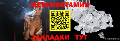 кокаин VHQ Апрелевка