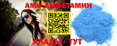 спиды Владимир