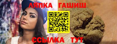 кокаин VHQ Апрелевка