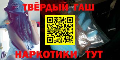 герыч Владикавказ