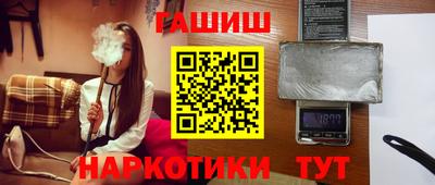 кокаин VHQ Апрелевка