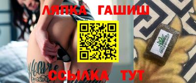 спиды Владимир