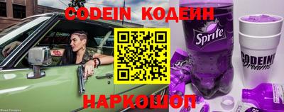 спиды Владимир