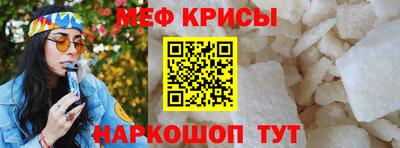 герыч Владикавказ