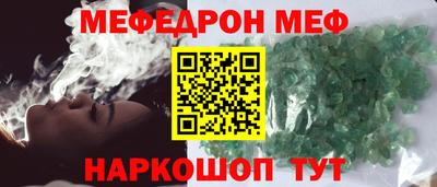 герыч Владикавказ