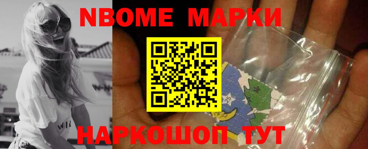 ЛСД экстази ecstasy  Ачхой-Мартан  Лсд 25 экстази ecstasy 